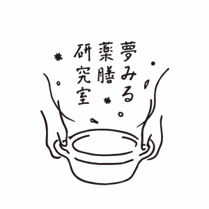 yumemiruyakuzen_logo